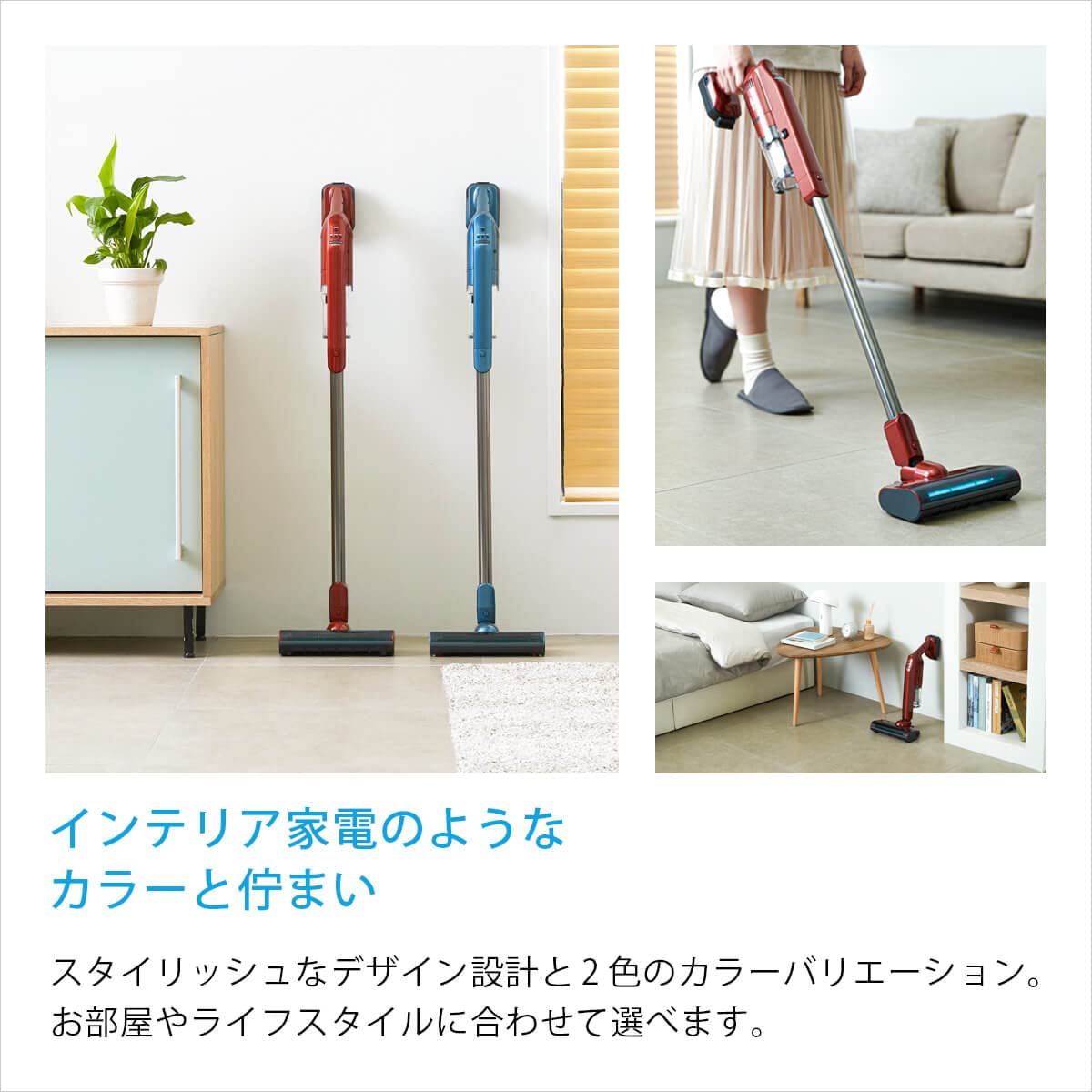 Amazon | 超軽量・2in1 レイコップ UVコードレス掃除機 RGN-300JPBL